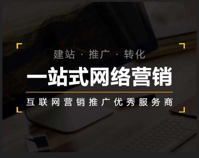 吉木乃企业如何怎么利用网络推广抓取潜在客户