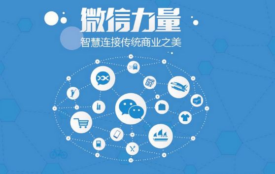 吉木乃微信开发可以帮助企业解决哪些难题？如何做呢？